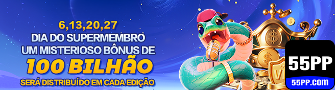 Recompensas App 55pp.com